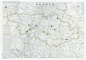 空き家バンク地図(2023.4)