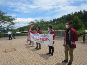 JICAボランティア出迎え（2次隊）.JPG