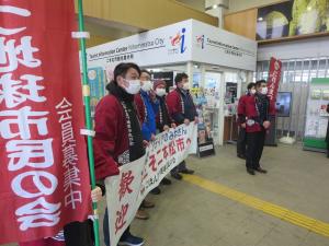 JICAボランティア出迎え（4次隊）.JPG