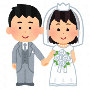結婚式