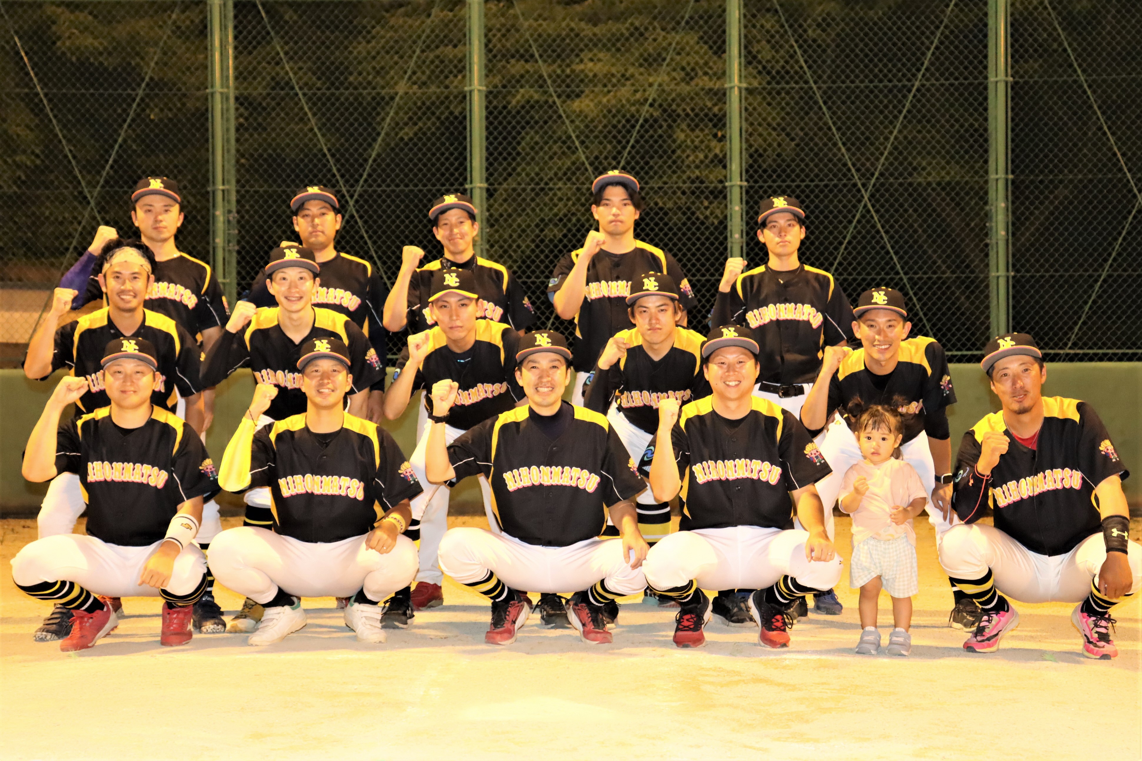第17回市町村対抗福島県軟式野球大会二本松市チーム