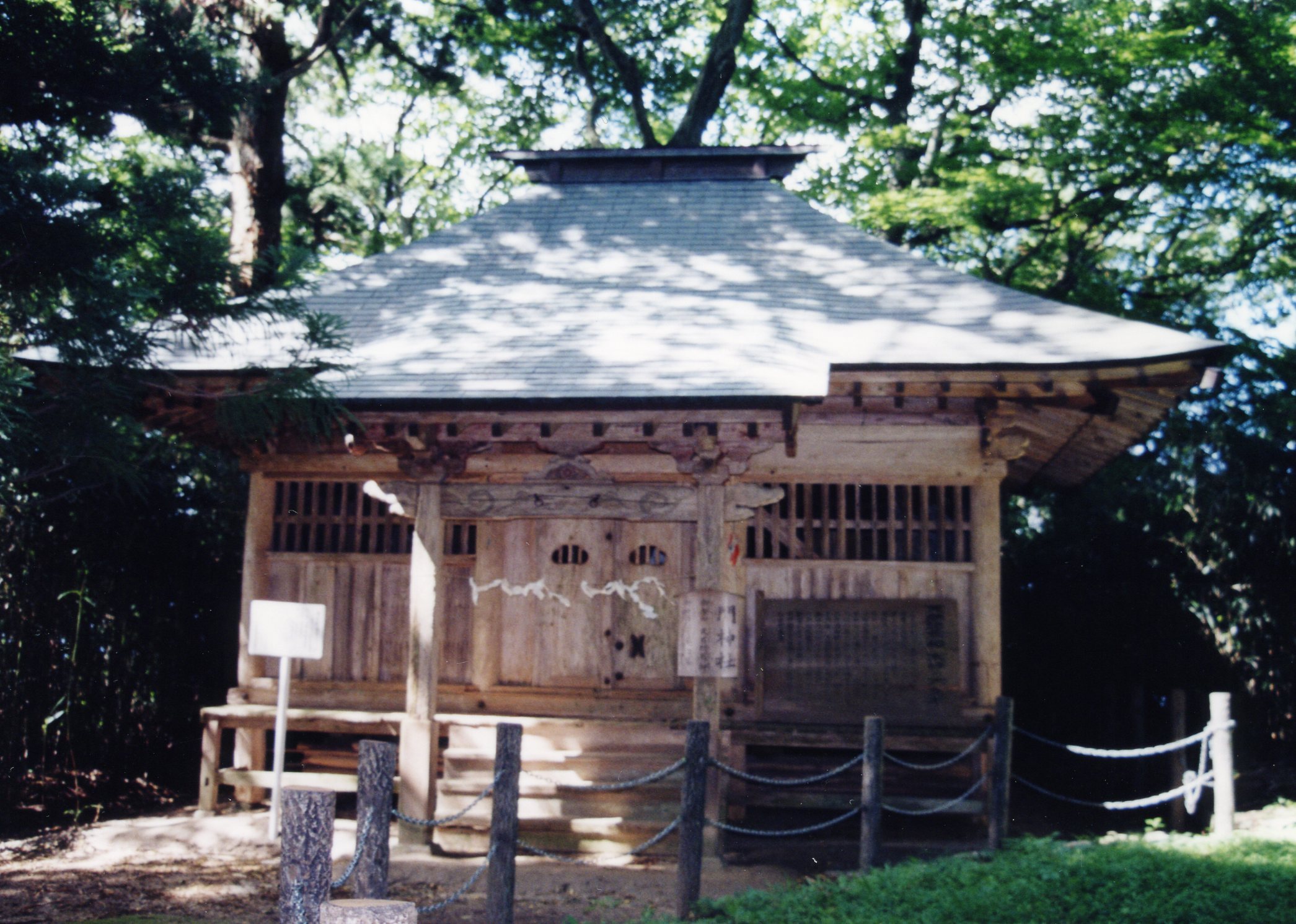 木幡山門