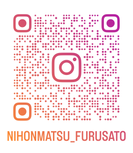 インスタグラムアカウント