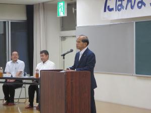 総会(1)