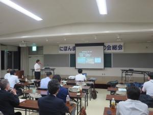 総会(3)