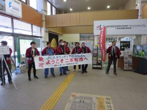 4次隊お出迎え(2)