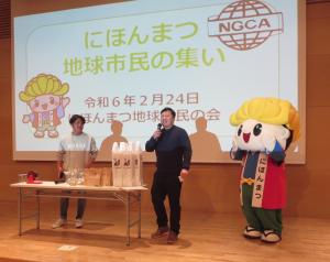 集い交流会(3)