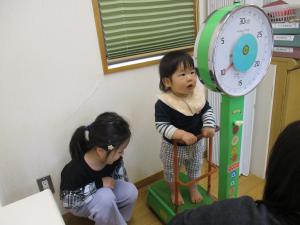 岩代⑻