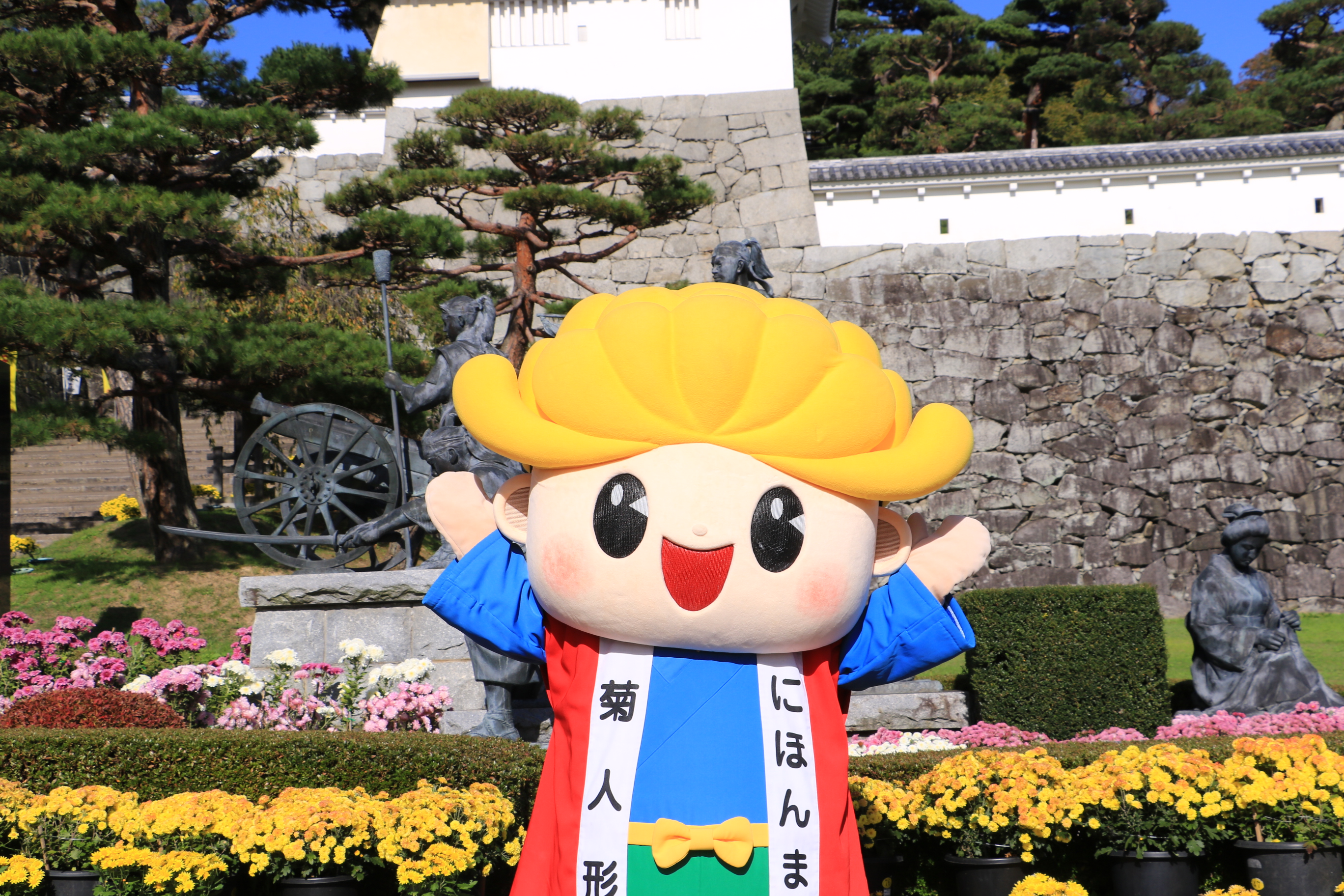 菊松くんご案内