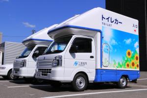 トイレカー