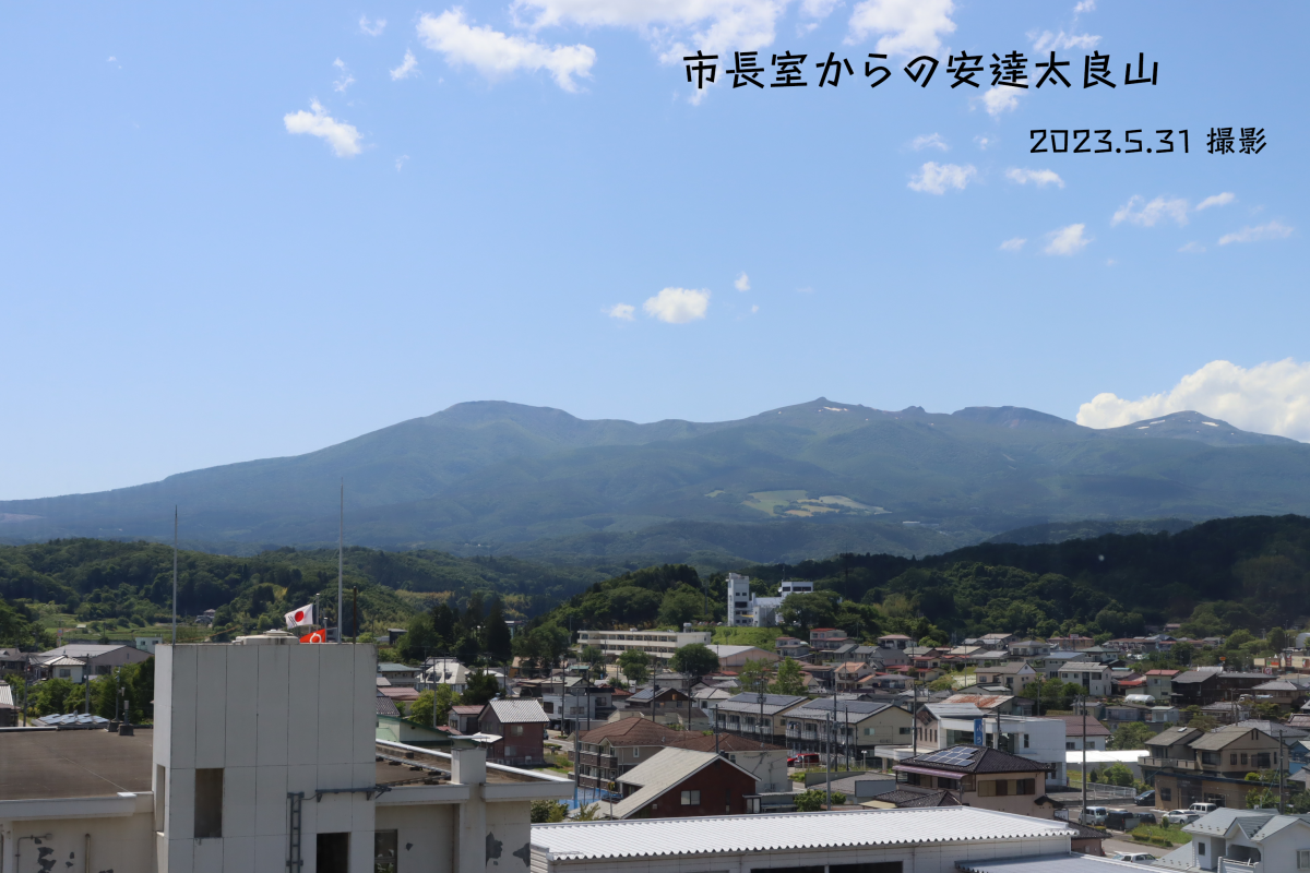 20230531山