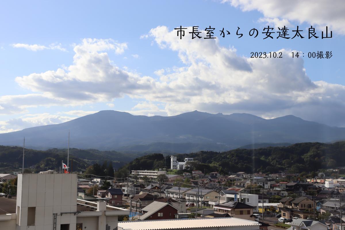 20231002山