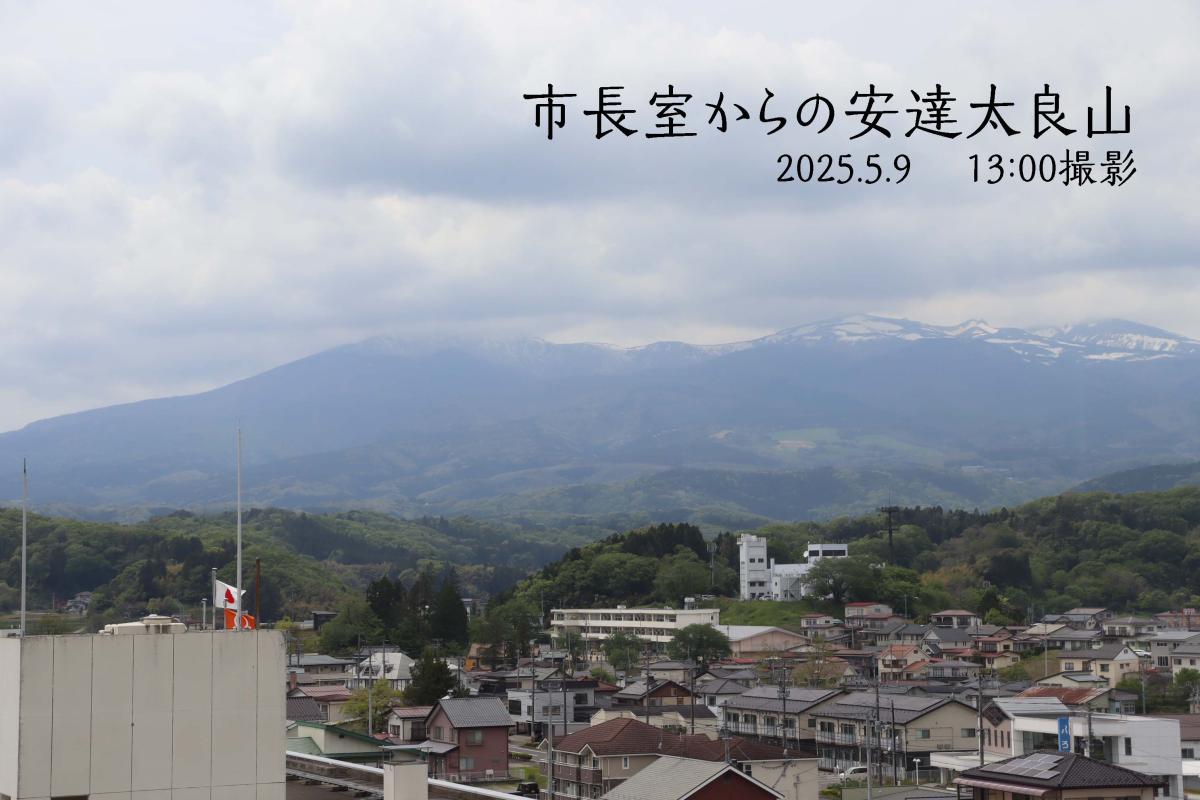 20250509山