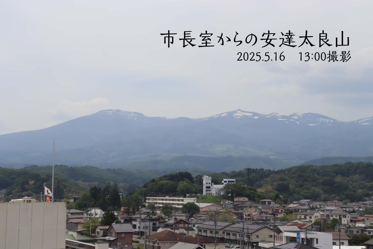 20250516山