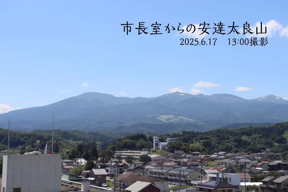 20250617山