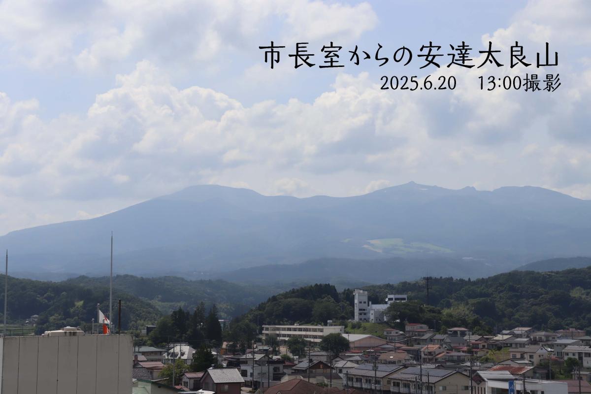 20250620山