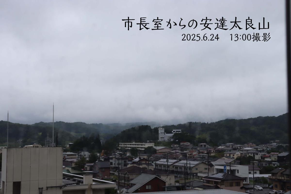 20250624山