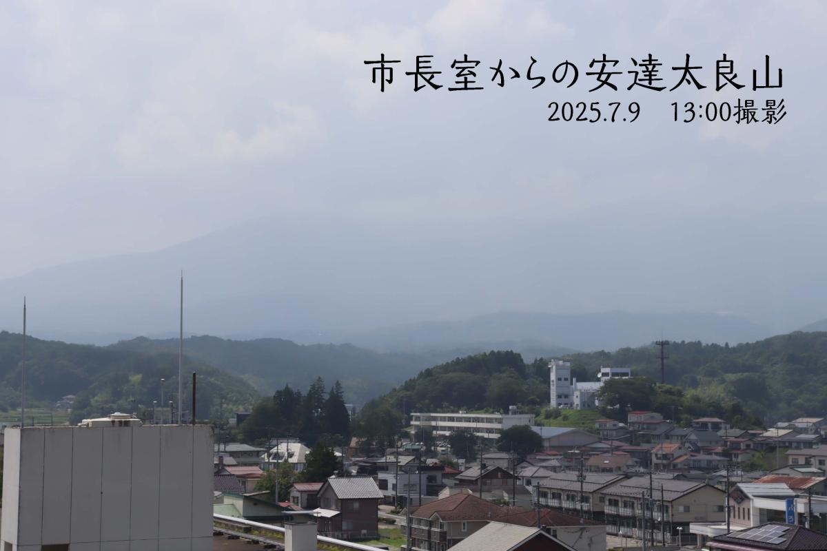 20250709山