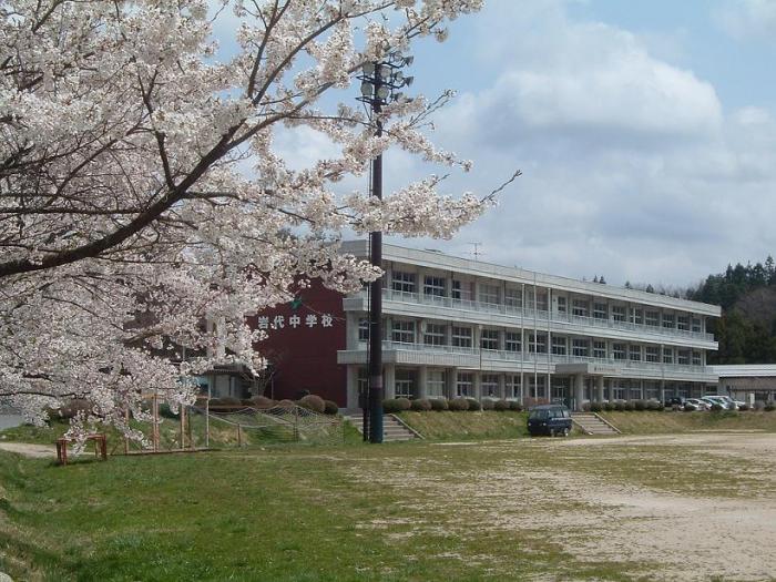 岩代中学校校舎