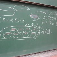 IMG_4486
