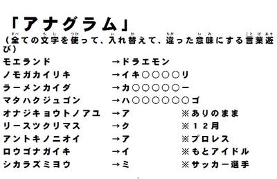 二本松市立油井小学校ホームページ