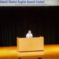 地区英語弁論大会