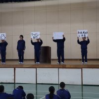 全校集会（表彰伝達・披露・生徒会報告）