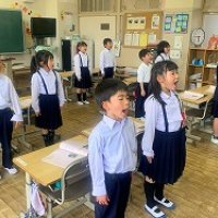 「第４回学校運営協議会」
