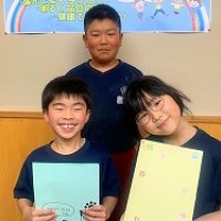 「１年間の反省と来年度に向けて」